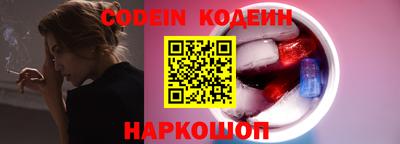 mix Чебоксары