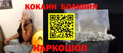 а пвп мука Чапаевск