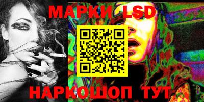 mix Чебоксары