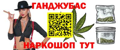 mix Чебоксары