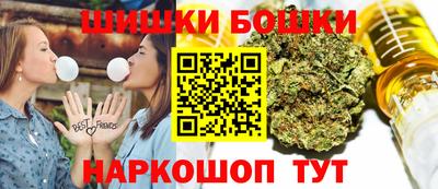 меф Чебаркуль