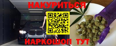 а пвп мука Чапаевск