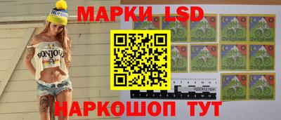 меф Чебаркуль