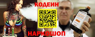 mix Чебоксары