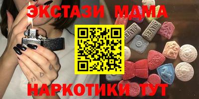 а пвп мука Чапаевск