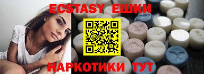mix Чебоксары