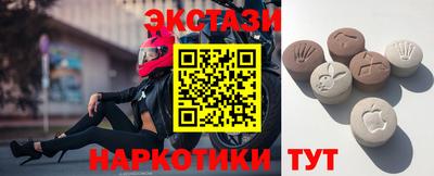 mix Чебоксары