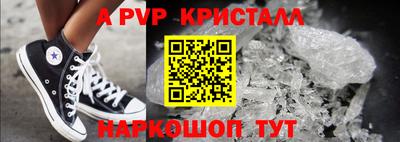 mix Чебоксары