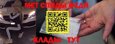 mix Чебоксары