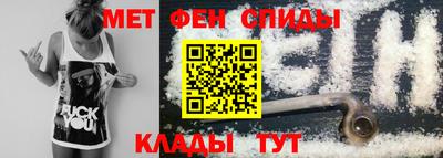 а пвп мука Чапаевск