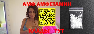 а пвп мука Чапаевск