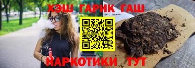 а пвп мука Чапаевск