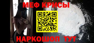 mix Чебоксары