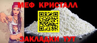 mix Чебоксары
